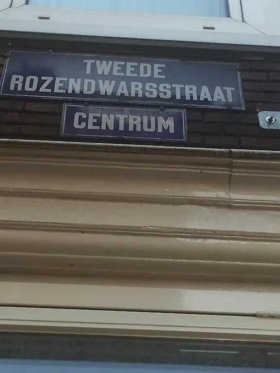 Rose 170 Apartment Amsterdam 5*,